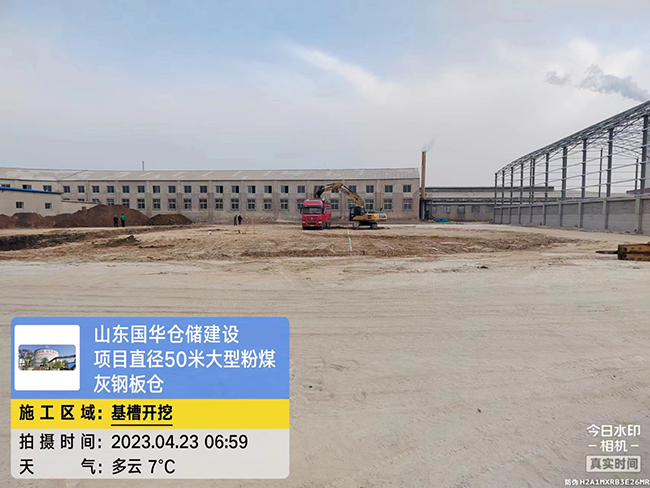 濮阳大型粉煤灰钢板仓直径50米项目进场